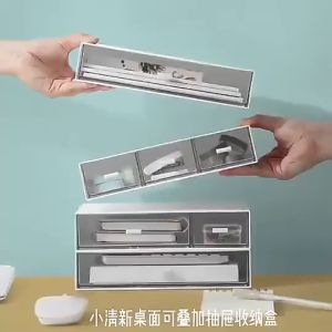 Desk Organizer With Drawer Clear Desktop Storage Box Stackable Dustproof Storage Case for Home Office Dorm Dressing Table Bathroom 抽屉式收纳盒
