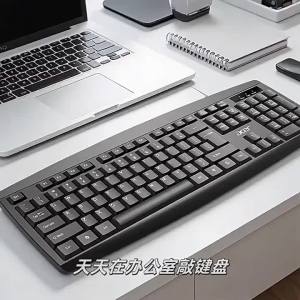 Acer | Universal PC Gaming and Office Keyboard Mouse Set