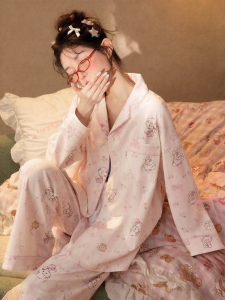GONGDIE | Light Soft Ladies Pajamas