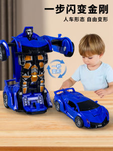 Inertia Driven Transforming Robot Car Toys for Boys 3-6 Years Old Durable Racing Cars Educational Toys Boys Small Car Toys