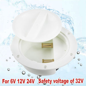 White / Black Electric Agitation Fishing Waterproof Boat Junction Box Power Supply Base Of Electric Reel For Sea Fishing
