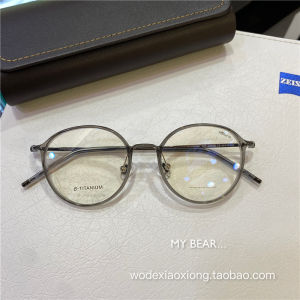 กรอบแว่นตาทรงกลมสำหรับผู้หญิง น้ำหนักเบา 6 กรัม ทรงกลม แว่นตาทรงกลมสำหรับใส่เล่นกีฬาแบบนุ่ม รุ่น Soft Candy