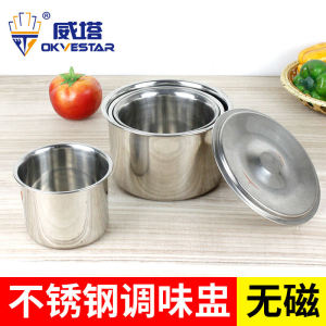 Extra Thick Stainless Steel Seasoning Jar Feeding Basin Commercial Chinese Kitchen Bowl with Lid Condiment Dispenser Cassette Slow Cooker Feeding Bowl