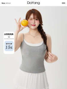 Sweet Style Lace Crop Top And Vest Set Womens Inner Wear with Chest Pad Lightweight Cotton Blend Spring Summer New Arrival