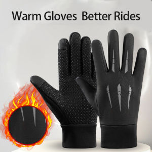 Winter Cycling Gloves for Men Motorcycle Hiking Touch Screen Gloves Anti-Slip Water-Repellent Windproof Outdoor Thermal Gloves
