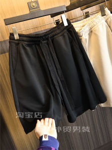 Mens Summer Elastic Waist Breathable Comfortable Five-Quarter Pants Shorts High Grammage Mesh Basic Versatile Fashionable Casual Pants