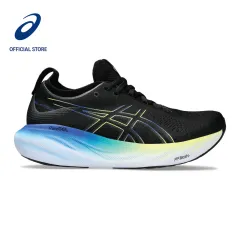 Asics nimbus extra wide hotsell