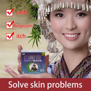 BaiXuanGao Psoriasis Eczema Ointment Treatment Cream Herbal Antibacterial Cream Itchy Skin Allergies Antifungal Acne Keratosis Pilaris Mystery Rash Athletes Foot Skin Balm Skin Antipruritic Cream