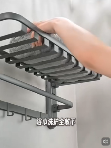 Aluminum Foldable Bathroom Towel Rack with Basket - No Drill 4 Suction Cups Space Saving Organizer