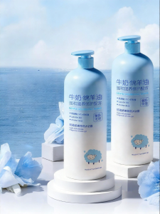swekp | Long-lasting Fragrant Moisturizing Oil-control Body Whitening Itch-relief Bath Lotion