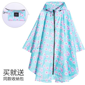 เสื้อกันฝนแบบคลุมศีรษะสำหรับผู้ใหญ่ ทรงหลวม แขนยาว ปกป้องทั้งตัว ใส่ได้ทั้งชายและหญิง วัสดุผ้ากันฝนแบบบางสำหรับใส่ในฤดูร้อน