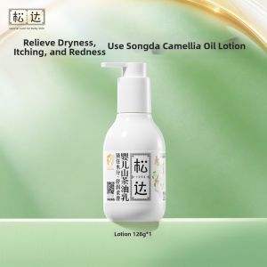 Songda | Moisturizing Baby Skincare Lotion