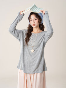 SHANGWEILUO | UV Protection Round Neck Long Sleeve T-Shirt
