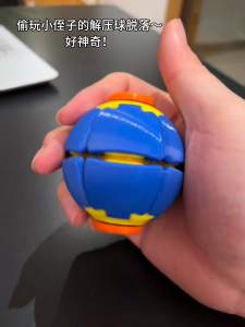 Portable press fidget spinner with smooth spinning and satisfying pressing great for releasing stress and relieving boredom.