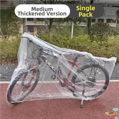 MOMIAN | Rainproof Sunproof Dustproof Cover for Mountain Bike Bicycle Electric Bike