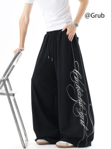 Grace Rub | Aesthetic Street Hip Hop Loose Wide Leg Pants