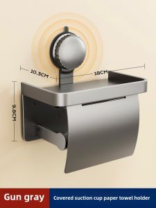 Toilet Toilet Paper Box Toilet Suction Cup Tissue Box Punch-Free Wall-Mounted Tissue Rack Roll Paper Toilet Paper Rack