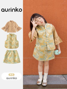 Spring Autumn Chinese Style Girls Hanfu Clothing Set Cotton Polyester Blend Two Piece Suit Baby Girl Outfit Traditional National Fashion