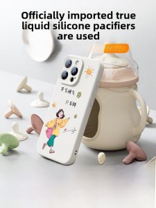 Sup&LV | Protective Anti-Shock Case for iPhone 16