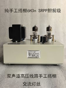 Universal 6n3 Dual Channel SRPP Tube Pre-Amplifier Finished Product Machine Hi-Fi Audio Amplifier HONGXIN 6H3n-2