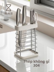 LANJIAOLUO | Kệ Để Dao Bếp Inox 304 Nhỏ
