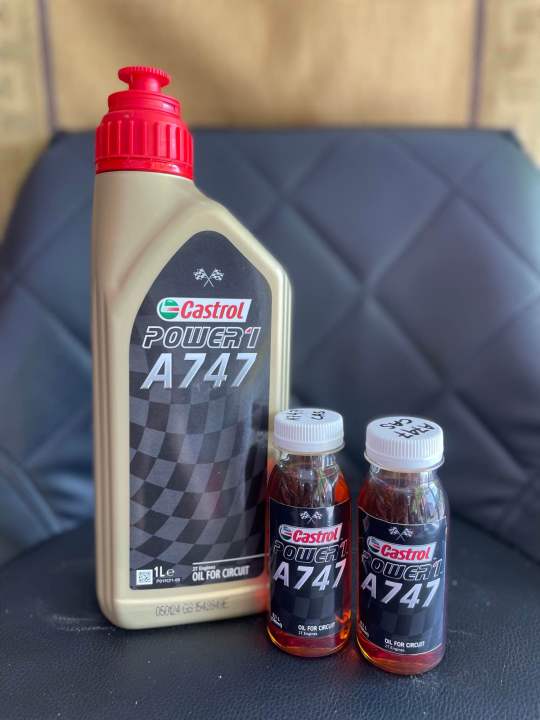 OLI CASTROL A747 ORIGINAL OLI 2TAK CASTROL A747 100ML PRODUKSI TERBARU BEST SELLER