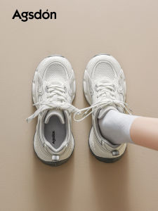 Agsdon | Giày Sneakers Nữ Đế Dày Tăng Chiều Cao Kiểu Chunky Dad