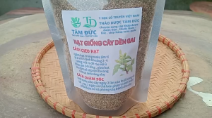 50g hạt giống cây rau dền gai