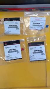 ฟิวส์เสียบ แบบขาสั้น Mitsubishi แท้ เบิกศูนย์