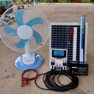 ถูกสุด ชุดโซล่าชาร์จคอนโทรลเลอร์ 30A 12V/24V PWM 30A มีช่องUSB 5V 2.5A 2ช่อง หน้าจอLCD ชุดชาร์จแบตเตอรรี่พลังงานแสงอาทิตย์ ใช้กับแผงโซล่าเซลล์ใหญ่ได้