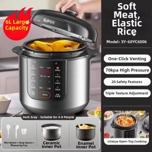 Supor | Multifunctional Electric Pressure Cooker 6L