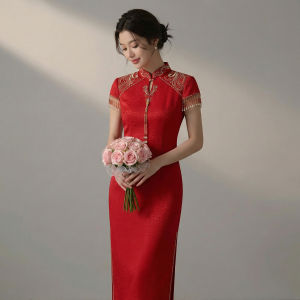 Tailored Fitted Cheongsam Short Sleeve Embroidered Red Wedding Feast Dress