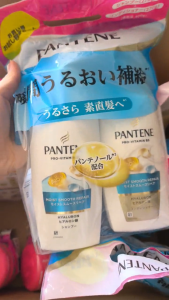 (Mới) Cặp dầu gội xả Pantene 270gx2 nhiều phân loại Japan