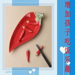 Creative Ceramic Chopsticks Rack Chopstick Holder Set Household Hotel Tableware Pepper Chopsticks Chopsticks Shelf Chopstick Rack Chopsticks