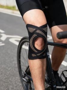 Adjustable Knee Support Brace with Memory StabilizersBreathable Compression Sleeve for Meniscus TearSportsDaily Use Men Women