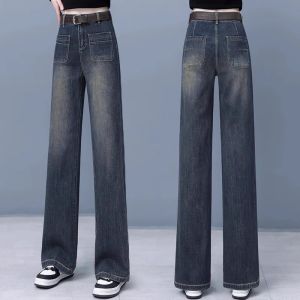 กางเกงยีนส์ทรงตรงเอวสูงสำหรับผู้หญิง กางเกงขายาวทรงหลวมสไตล์ย้อนยุค กางเกงขายาวทรงหลวมสำหรับผู้หญิงไซส์ใหญ่