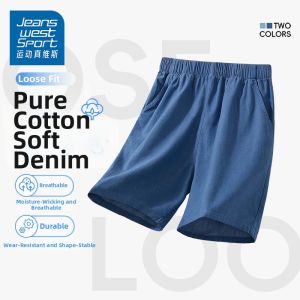 JEANSWEST SPORT | Lightweight Summer Girls Jeans Shorts