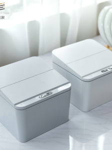 Thùng Rác Tự Động Cảm Ứng Thông Minh Nhỏ Gọn Dùng Trong Nhà Máy Dụng Cụ Vệ Sinh Gia Đình Hình Vuông Bằng Nhựa