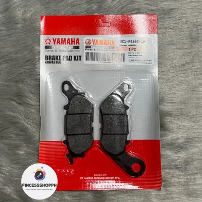 Yamaha Mio Sporty Soulty Fino MX i MS i 115 Brake Pad BrakeShoe SET front and Rear
