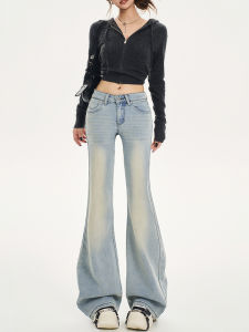 Quần Jeans Ống Loe Cạp Thấp Màu Xanh Nhạt Cho Nữ Quần Jeans Denim Ống Loe Phong Cách Mỹ Cổ Điển Thường Ngày Dài Đến Mắt Cá Chân