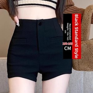 DVDK | Summer New Design Elastic A-Line Shorts