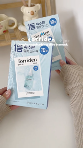 Torriden DIVE IN Low Molecular Hyaluronic Acid Facial Serum Sheet Mask 10ea BALANCEFUL Cica Sheet Mask for skin Soothing 10ea
