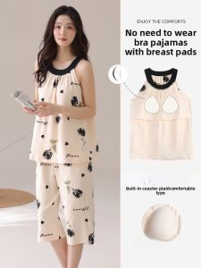 miiow | Pure Cotton Sleepwear With Chest Pad Womens Two-Piece Set Home Clothes Can Be Worn Outside Summer Casual Round Neck Sleeveless