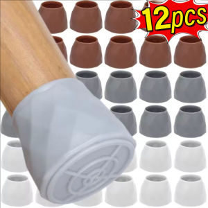 12Pcs Silicone Chair Leg Cover Wood Floor Protectors Furniture Pads Non-slip Bottom Wrapped Table Chair Leg Foot Caps