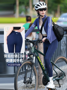 Womens Casual Cycling Wear Tight Quick Dry Yoga Clothes Outdoor Road Bike Fitness Apparel Breathable Long Sleeve Sportswear