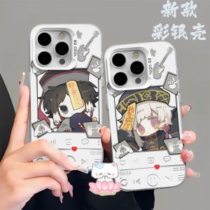 Colorful Silver Phone Case for  15/16 pro Huawei P70 Xiaomi Redmi K60 Honor OPPO Vivo iQOO 9 Featuring Japanese Author Motojima Taro