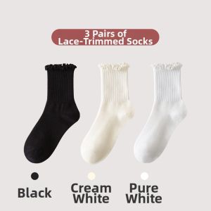 Baisina | Autumn and Winter Wooden Ear Pile Socks Mid-length Floor Sports Socks