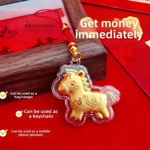 HAISENLE | Lucky Horse Charm Keychain