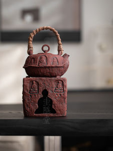 Đầm Đỏ Cốt Đá Cổ Đài Loan Gốm Sứ Phong Cách Trung Hoa Gốm Nấu Trà Rượu Nóng Gốm Nấu Trà Phong Cách Cổ Điển Gốm Nấu Rượu Nóng