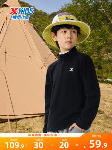 Xtep Kids Hoodie Boys Half Open Stand Collar Outdoor Autumn Winter Warmth Polyester Fiber Long Sleeve T-Shirt for Middle Large Children